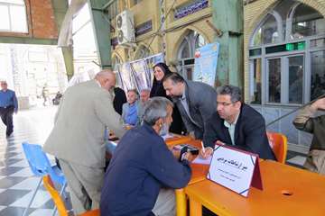 IMG_7404 (Copy)